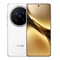 main - IC Audio Vivo X200 Pro 3