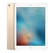 main - IC CPU iPad Pro 9.7 2