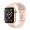 main - con lăn Apple Watch Series 4 1