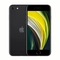 main - IC wifi iPhone SE 2