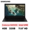 wp-content/uploads/images/products/268452/laptop-samsung-galaxy-chromebook-go-xe310xda-ka1vn-cu-tray-xuoc-17824848235402.png
