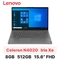 wp-content/uploads/images/products/268471/laptop-lenovo-v15-itl-82c3000gak-cu-tray-xuoc-17818797346066.png