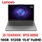 wp-content/uploads/images/products/269275/laptop-lenovo-loq-15iax9e-83lk0079vn-cu-xuoc-can-17835824982629.png