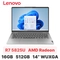 wp-content/uploads/images/products/269881/laptop-lenovo-ideapad-flex-5-14abr8-82xx00fwvn-cu-dep-17820825447545.png