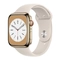 wp-content/uploads/images/products/270379/apple-watch-series-8-45mm-gps-vien-thep-day-cao-su-cu-tray-xuoc-17809225895332.png