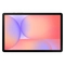 wp-content/uploads/images/products/270464/samsung-galaxy-tab-s10-lite-wifi-6gb-128gb-cu-dep-17811008458428.jpg
