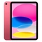wp-content/uploads/images/products/270630/ipad-11-inch-a16-wifi-128gb-2025-cu-dep-17814026433525.jpg