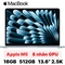 wp-content/uploads/images/products/270678/macbook-air-13-inch-m5-10cpu-8gpu-16gb-512gb-2026-da-kich-hoat-17816620562151.png