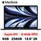 wp-content/uploads/images/products/270694/macbook-air-13-inch-m2-8cpu-8gpu-8gb-256gb-2024-cu-dep-17816772802419.png
