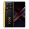 main - IC Camera Xiaomi Poco X7 2