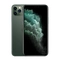 kính liền film iPhone 11 Pro chính hãng Feaglet 2