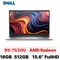 wp-content/uploads/images/products/276920/laptop-dell-15-dc15255-dc5r5802w1-cu-dep-17926496476588.png