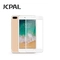 wp-content/uploads/images/products/39652/dan-chong-va-dap-cho-iphone-7-8-plus-jcpal-cao-cap-full-17662043754260.png