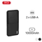wp-content/uploads/images/products/51730/pin-sac-du-phong-xo-13000mah-pb70-17484228615618.png
