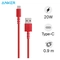 wp-content/uploads/images/products/77354/cap-anker-powerline-select-usb-c-2-0-a8032-17479874284286.png