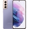 màn hình Samsung Galaxy S21 Plus rời chính hãng GENA loại Pro 2