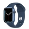 wp-content/uploads/images/thay-ep-kinh-apple-watch-series-7-41mm-3.jpg