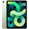 kính màn hình ipad air 4 2
