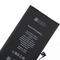 pin iPhone 12 chính hãng Vmas 8