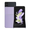 pin Samsung Galaxy Z FLIP 4 4