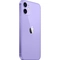 vỏ máy iPhone 12 Mini chính hãng Aries 2