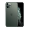 vỏ máy iPhone 11 Pro Max chính hãng Aries 2