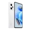 wp-content/uploads/images/xiaomi-redmi-note-12-pro-5g-8gb-256gb-da-kich-hoat-2.jpg