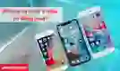 Điện thoại iPhone cũ giá rẻ dưới 2 triệu: Có nên mua không?