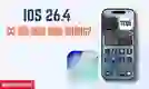 ios 26.4 có thay đổi giao diện không