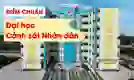 Điểm chuẩn Đại học Cảnh sát Nhân dân 2026 cập nhật đầy đủ