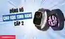 Đồng hồ cho học sinh nam cấp 2 đáng mua