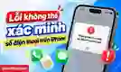 Lỗi không thể xác minh số điện thoại trên iPhone