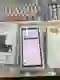 Sony Xperia 1VII 12GB 256GB - Xanh Lá - Đã kích hoạt - *********764001 - 1