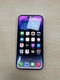 iPhone 14 Pro Max 128GB - Tím - Cũ Xước Cấn - 7YP24T