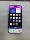 iPhone 14 Pro Max 128GB - Cũ đẹp - Tím - 4P6XKF
