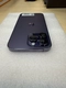 iPhone 14 Pro Max 128GB - Tím - Cũ Xước Cấn - 1QY75F - 6