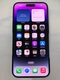 iPhone 14 Pro Max 128GB - Tím - Cũ Xước Cấn - 283022