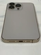 iPhone 13 Pro 128GB cũ đẹp - 005057 - 7