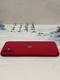 iPhone 11 256GB cũ đẹp - 930187 - 4