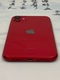 iPhone 11 256GB cũ đẹp - 930187 - 7