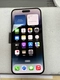 iPhone 14 Pro Max 128GB - Cũ Trầy Xước-Đen - YR6GR2