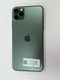iPhone 11 Pro Max 64GB cũ đẹp - 1QN70G - 3