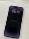 iPhone 14 Pro Max 128GB - Đen - Cũ Xước Cấn - 3D2VJF - 1