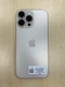 iPhone 16 Pro Max 256GB - Cũ trầy xước - Titan vàng - 2GXV91 - 3