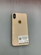 iPhone Xs 64GB cũ đẹp - 148994 - 3