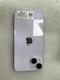 iPhone 14 Pro Max 512GB - Cũ đẹp - PWX7DR - 2