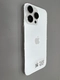 iPhone 14 Pro Max 256GB - Bạc - Cũ trầy xước - 9QJ6H3 - 4