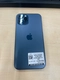 iPhone 12 Pro Max 512GB cũ đẹp - 953205 - 3