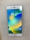 iPhone 8 Plus 64GB cũ đẹp - RAJCM3 - 1