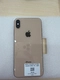 iPhone Xs Max 256GB cũ đẹp - 394423 - 3